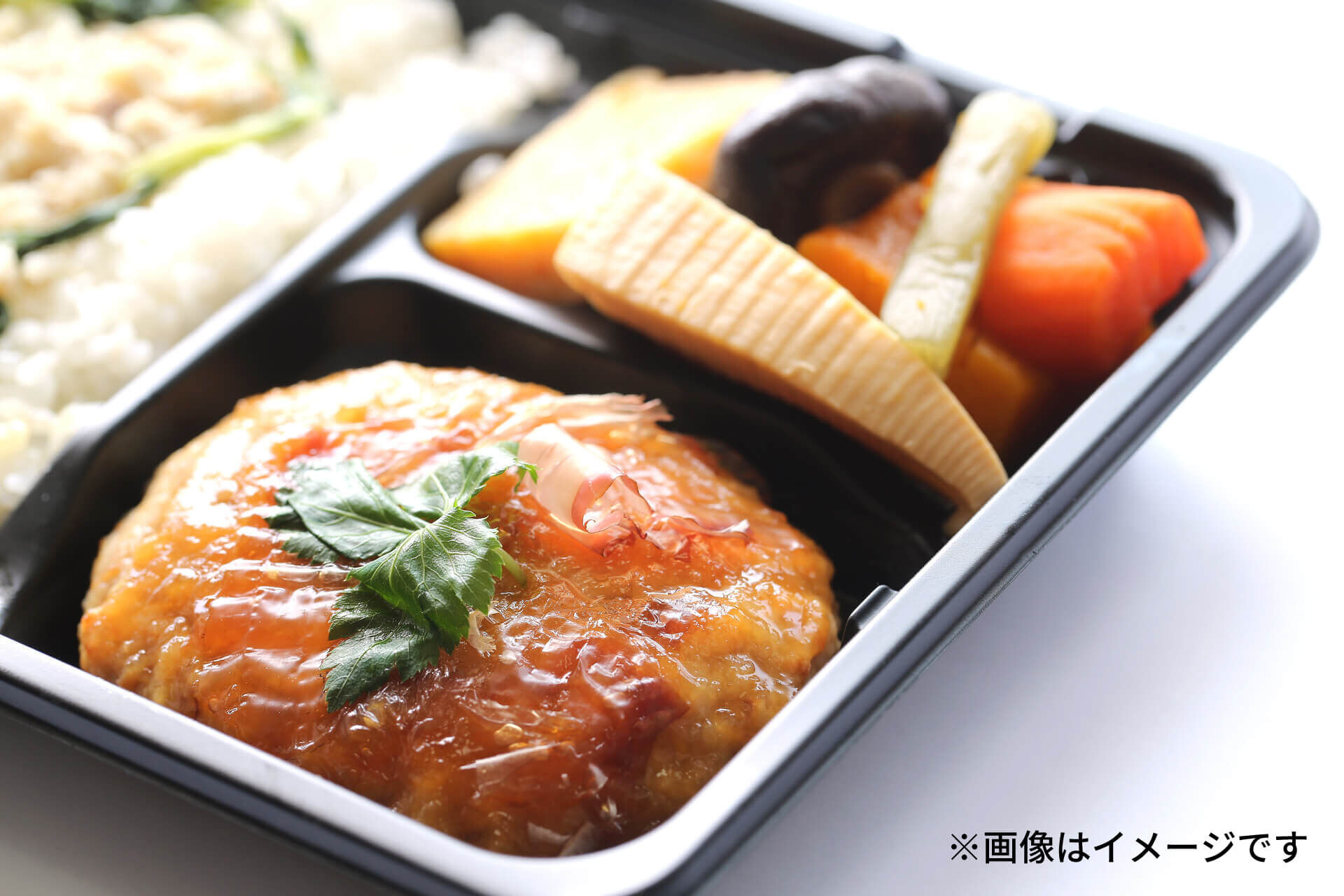夕食