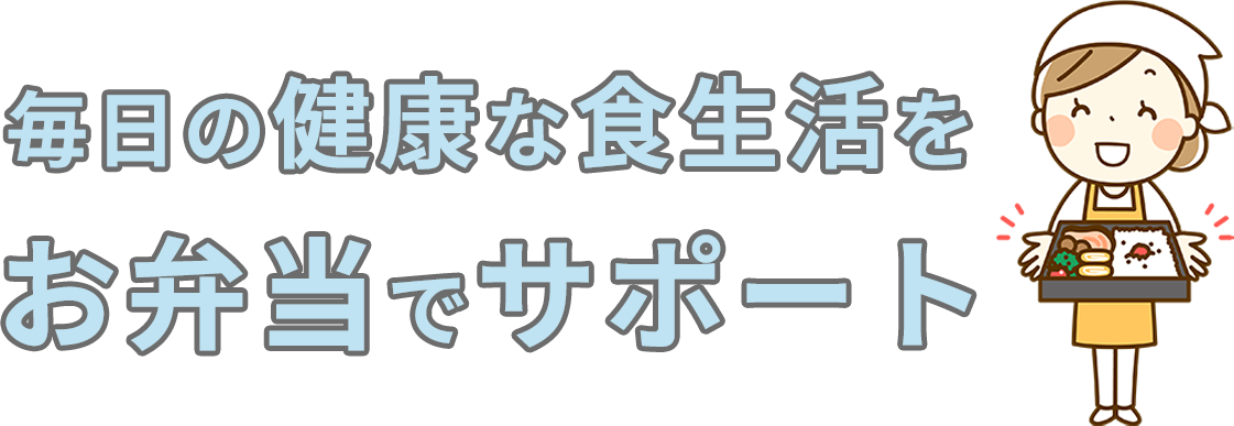 about