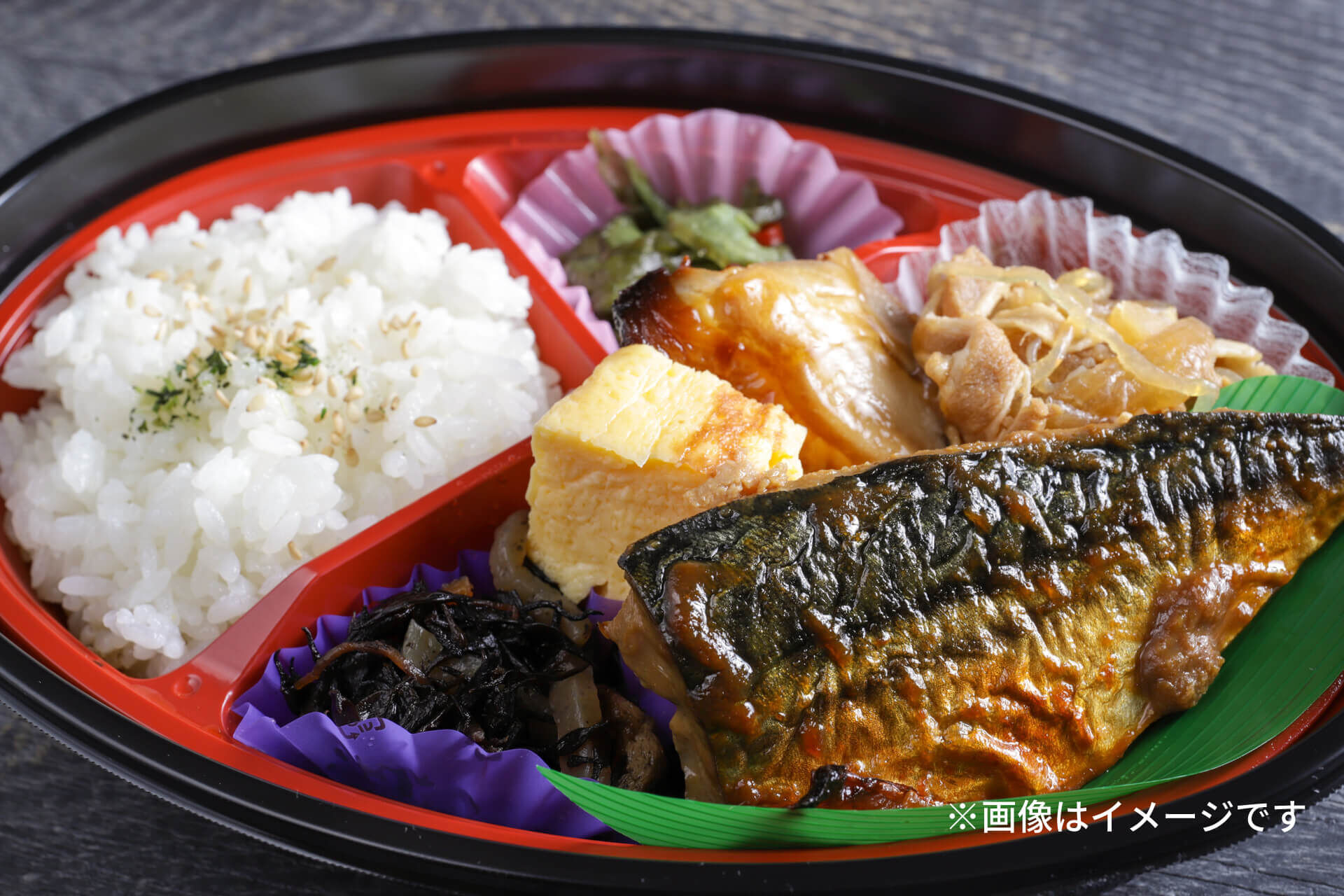 栄養バランスのとれた健康メニュー